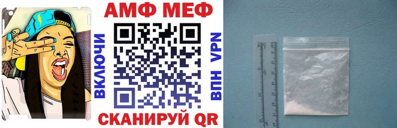 цена   Гатчина  мега зеркало  АМФЕТАМИН 98% 