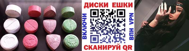 Ecstasy Philipp Plein  Гатчина 