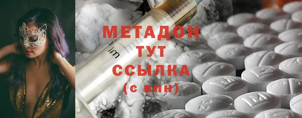 скорость Богданович