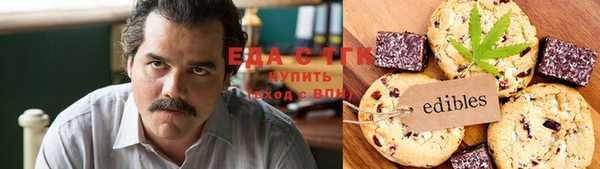 СК Бугульма