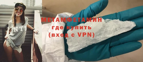 СК Бугульма