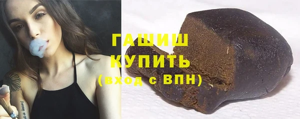 СК Бугульма