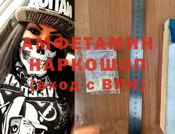 СК Бугульма