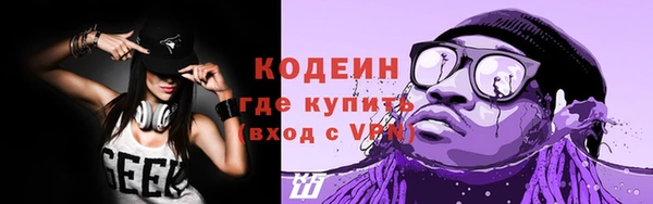 СК Бугульма
