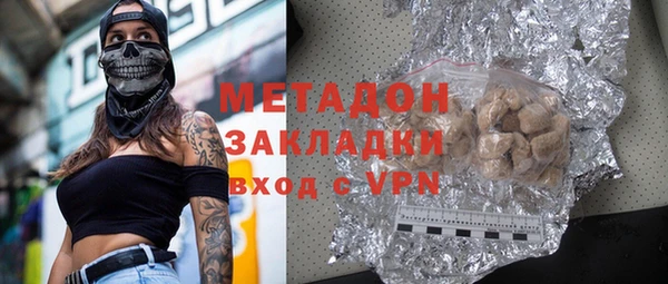 СК Бугульма