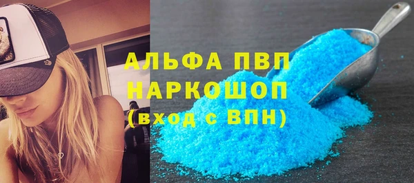 СК Бугульма