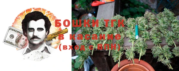 спиды Балахна