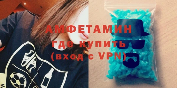 MESCALINE Богородск