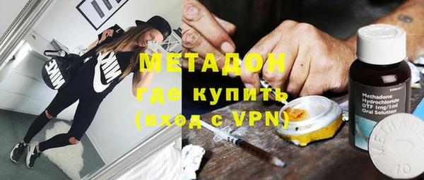 СК Бугульма