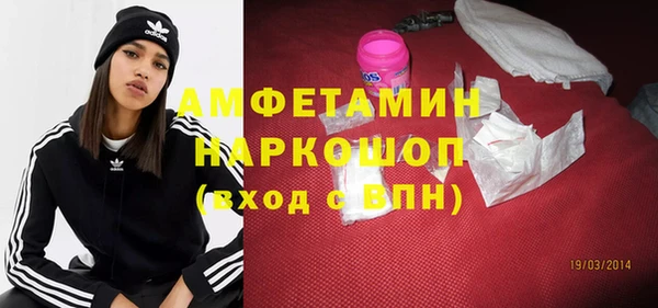 СК Бугульма