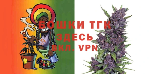 MESCALINE Богородск