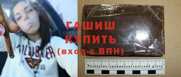 скорость Богданович