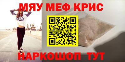 Альфа ПВП Ликино-Дулёво