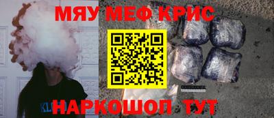 Альфа ПВП Ликино-Дулёво