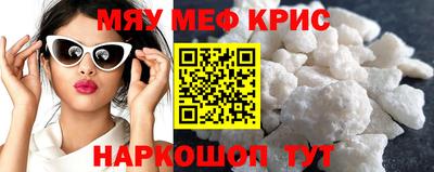 jwh Лесосибирск