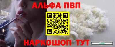МДМА Ливны