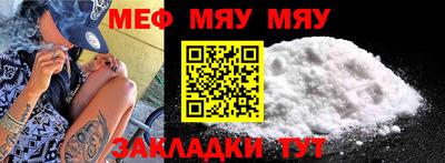 Альфа ПВП Ликино-Дулёво