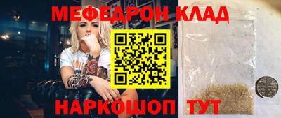 jwh Лесосибирск