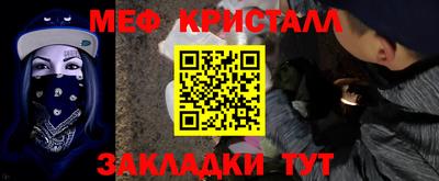 jwh Лесосибирск