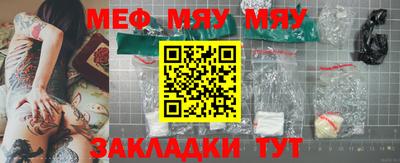 Альфа ПВП Ликино-Дулёво