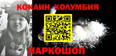 jwh Лесосибирск