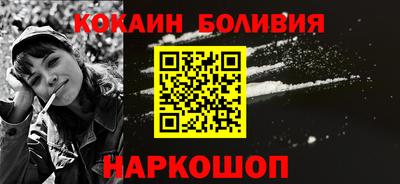 jwh Лесосибирск