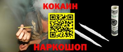 jwh Лесосибирск