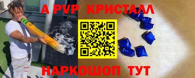 jwh Лесосибирск