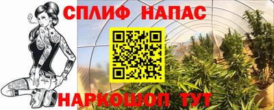 МДМА Ливны
