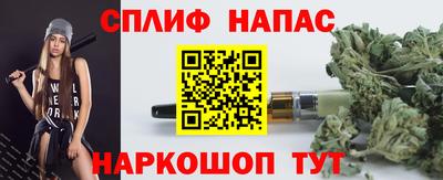 МДМА Ливны