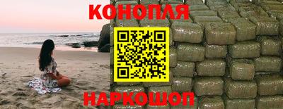 МДМА Ливны