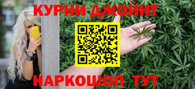 Альфа ПВП Ликино-Дулёво