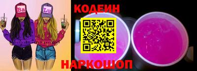 Альфа ПВП Ликино-Дулёво