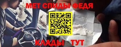 jwh Лесосибирск