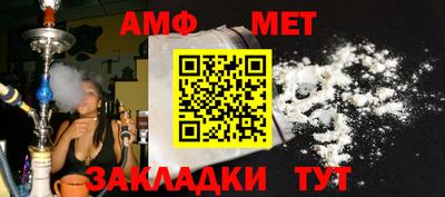 jwh Лесосибирск