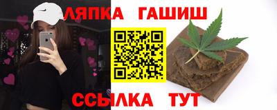 jwh Лесосибирск