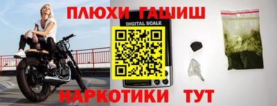 Альфа ПВП Ликино-Дулёво