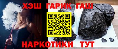 МДМА Ливны