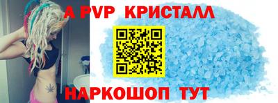 jwh Лесосибирск