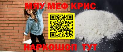 jwh Лесосибирск