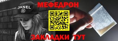 Альфа ПВП Ликино-Дулёво