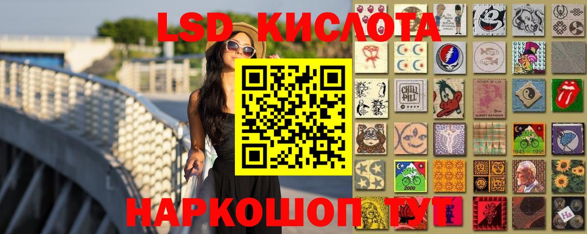 Лсд 25 экстази ecstasy  Лсд 25 экстази ecstasy  Гатчина  Вход с VPN 