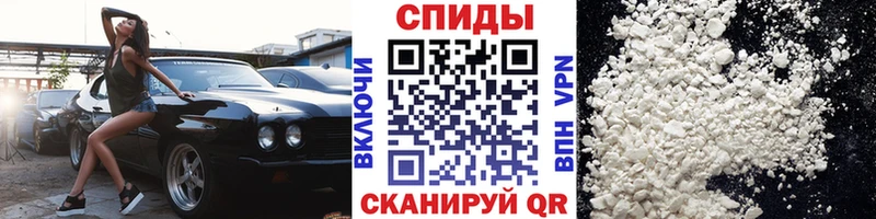 где можно купить наркотик  Гатчина  МЕТАМФЕТАМИН кристалл 